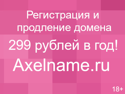Туфли Респект